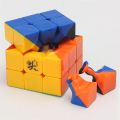 Promo Cheapest Magic Cube puzzle Dayan Guhong 2 V2 57mm 3x3x3 Cubing Speed Puzzle Cubo Magico Kids Educational Toys. 