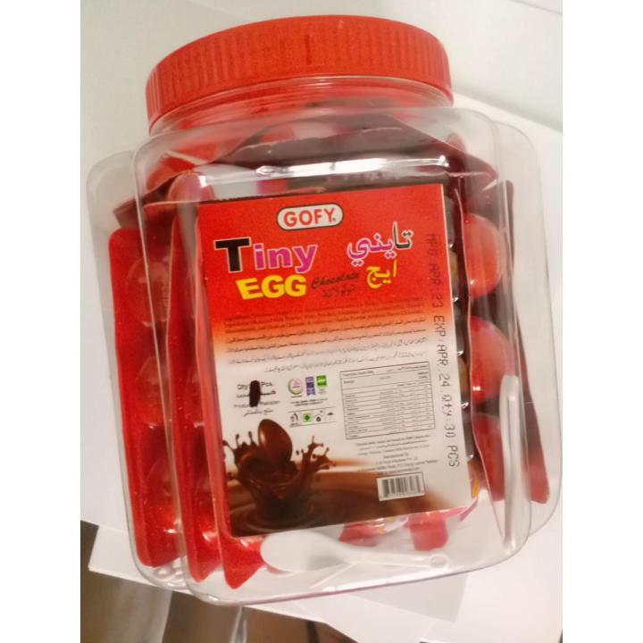 Tiny Egg Chocolate - Pack of 30