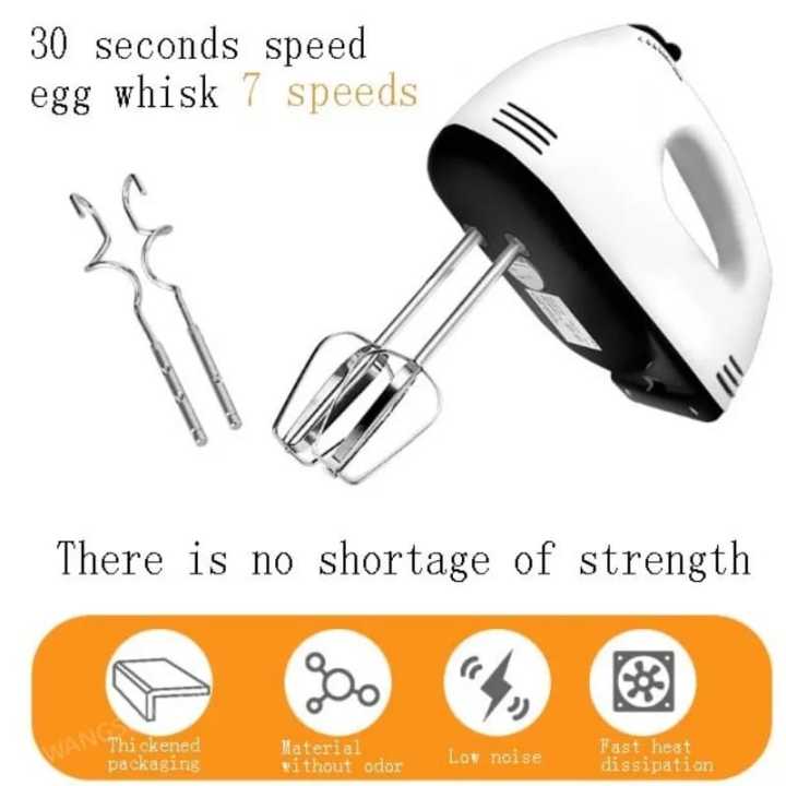 Electric%20Egg%20Beater%20Machine%20Hand%20Mixer%20Handheld%20Cake%20Egg%20Beater%20Cream%20Blender%20Cake%20Baking%20Tool%20-%20Image%205