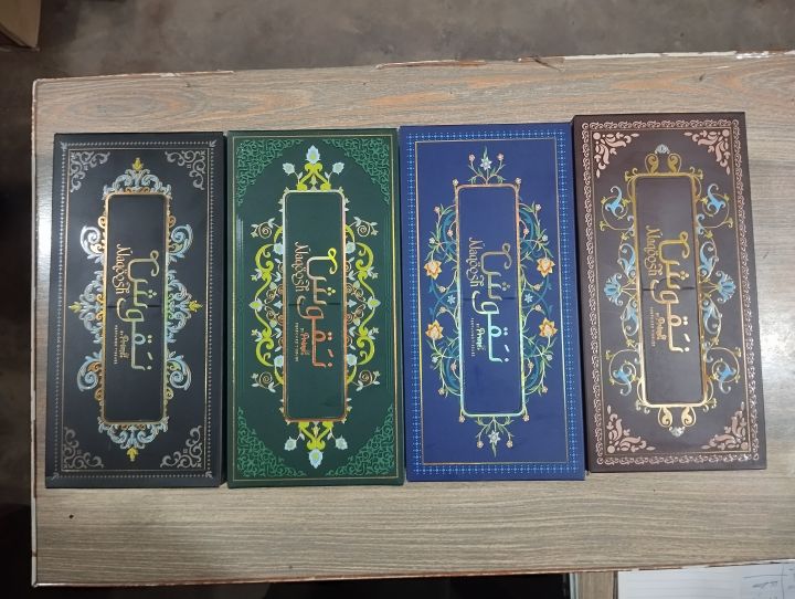NAQOOSH%20Premium%20Perfumed%20Tissue%20Boxes%20300%20Sheets%20%E2%80%93%20Luxurious%20Design%20in%204%20Fragrances%20%7C%20Pack%20of%201,%202,%203,%20or%204%20Boxes%20-%20Image%207