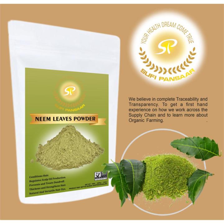 Neem Powder | Neem Leaves Powder 1 Kg (wholesale)