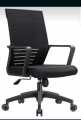 Home Office Chair Ergonomic Desk Chair Mesh Computer Chair with Lumbar Support Armrest Executive Rolling Swivel Adjustable Mid Back Task Chair, Black. 