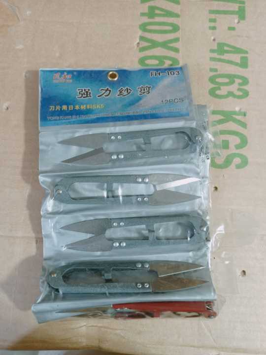 High%20quality%20Thread%20cutter%20tool%20for%20sewing%20machine,%20paper%20cutting%20etc.%20-%20Image%206