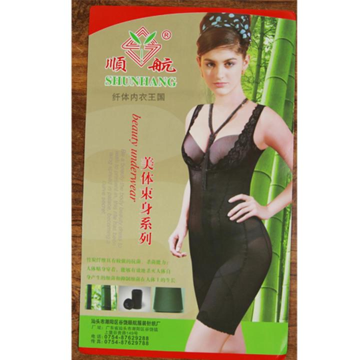 Hot Shaper Belt For Women Men Girls | Hot Shapper Belt For Hips Belly Fat Weight Loss Back Pain | Hot Shapers Slimming Belt  Sweat Belt Suit For Home Gym