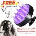 Original Soft Shampoo Brush Head Scalp Massage Comb Hair Washing Comb Body Massage Brush Bath Shower Brush Salon Hairdressing Tool. 