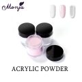 Monja 7Pcs/Set Acrylic Nail Art Set, Clear Pink Acrylic Nail Powder Set Polymer Nail Powder With Acrylic Liquid, 58 ML Liquid Monomer Nail Extension Tool Set,  With Nail Brush, Nail Form,  Glass and DIY Nail Art Tool Beginner Nail Acrylic Extension Set. 