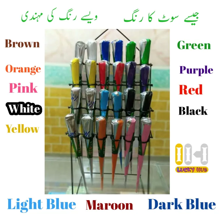 Pack%20of%203%20Best%20Multi%20color%20mehndi%20,%20mehandi%20cones%20-%20Image%202