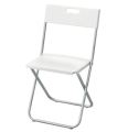 IKEA : GUNDE : Foldable Chair White color. 
