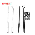 27cm 38cm 48cm Aquarium tweezers Stainless Steel, Non-slip Antiskid Long Tweezers for aquatic water grass Plants waterweed tank. 