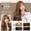 Bloggers recommend the same light gold flaxen hair dye 2024 popular color yourself at home hair dye cream. 
