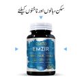 Emzir HNS By Nurture Pharma Skin, Hair & Nails Tablets| Biotin, Zinc Selenium. 