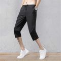 Quick Dry Casual Shorts for Men Elastic Waist Sport Shorts Below Knee Short Pant. 