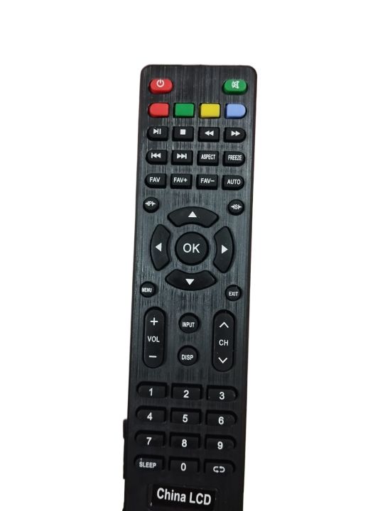 China LCD LED Tv universal remote control, 015 universal remote control
