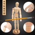 Wooden Mannequin Hand Drawing Sketch Mannequin Model Wooden Manikin Artist Model. 