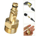 M22 Adapter High Pressure Washer Hose Adapter Pressure Pipe Quick Connector Converter Fitting For K Series Pressure Washer. 