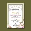Beautiful Wedding Invitation Floral Design with Envelop | Wedding Card | Invite Wedding Card. 