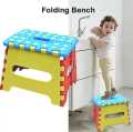 Lightweight Folding Step Stool Plastic Durable Easy Foldable Plastic Chair (Random Colour) -Small Size(19cm x 19cm x 25cm ). 
