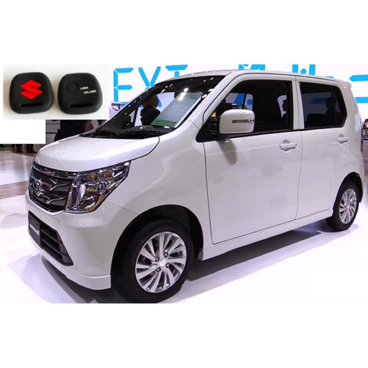 Protective Silicone Remote Car Key Case Cover for SUZUKI Wagon R Japanese Model