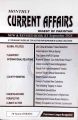 Current Affairs Digest of Pakistan September 2024 Book 83. 