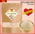 Ispaghol Husk (Psyllium Husk) 28g. 