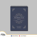 MyKitab - A4 The Modern Art Of Brush & Ink Sketch Book 20 sheet Scholar. 