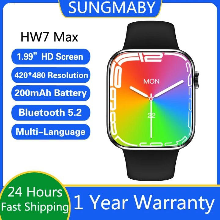 HW7%20Max%20Smart%20Watch%207%20Series%20Smartwatch%20with%20NFC%201.99%20inch%20Square%20Screen%20Bluetooth%20Call%20IP67%20Waterproof%20Long%20Standby%20Watches%20Heart%20Rate%20Monitor%20-%20Image%202