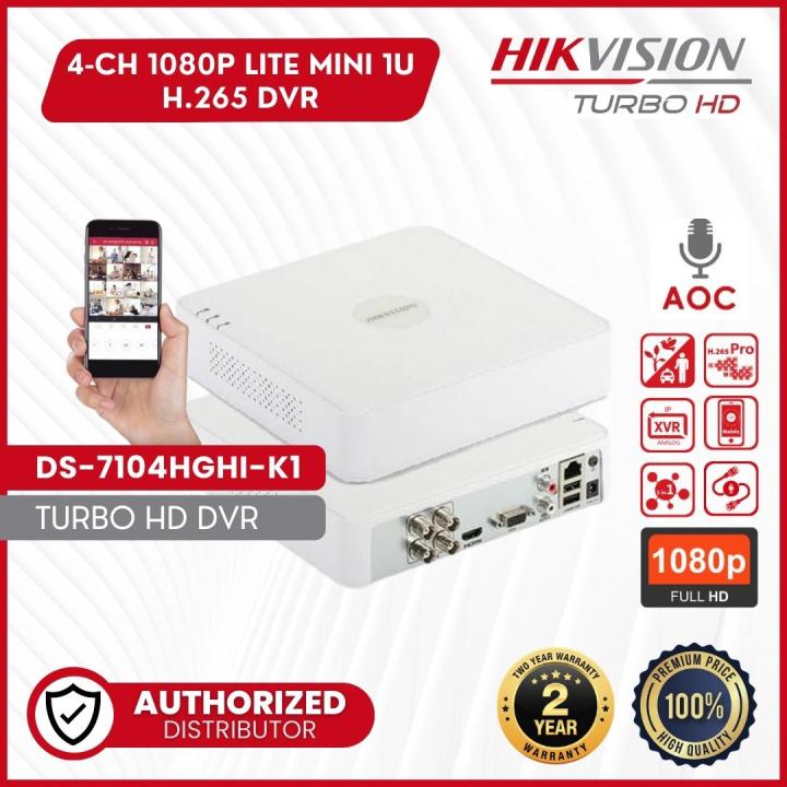 HIKVISION DS-7104HGHI-K1 4-ch 1080p Lite Mini 1U H.265 DVR Turbo HD Products DVR Value Series-Deep learning based human and vehicle targets classification of Motion Detection 2.0-HDTVI/AHD/CVI/CVBS/IP video input DVR