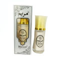 Maryam Body Lotion 40ML Original from Lulu Gallery Trading. 
