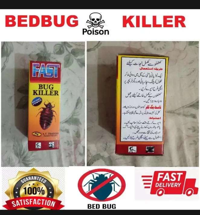 Bedbug%20killer%20100%25%20Guaranted%20result%20,khatmal%20ki%20dawai,%20Bedbugs%20killer,%20Bedbugs,%20Bedbugs%20spray,%20khatmal%20killer%20khatmal%20spray,%20khatmal%20-%20Image%204