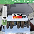 HGKJ 6, 50ML Nano Car Paint Hydrophobic Waterproof Coating Liquid Rainproof Glass Anti-rain And Water Repellent Paint Care Car Polish. 