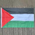 60 x 90cm/90x150cm Palestine Flag Hanging Polyester Gaza Palestinian Banner for Decoration National Palestine Palestinians Flags Moonlight. 