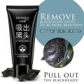 Bioaqua Black Suction Activated Carbon Remove Blackhead Mask (BQY0610）. 