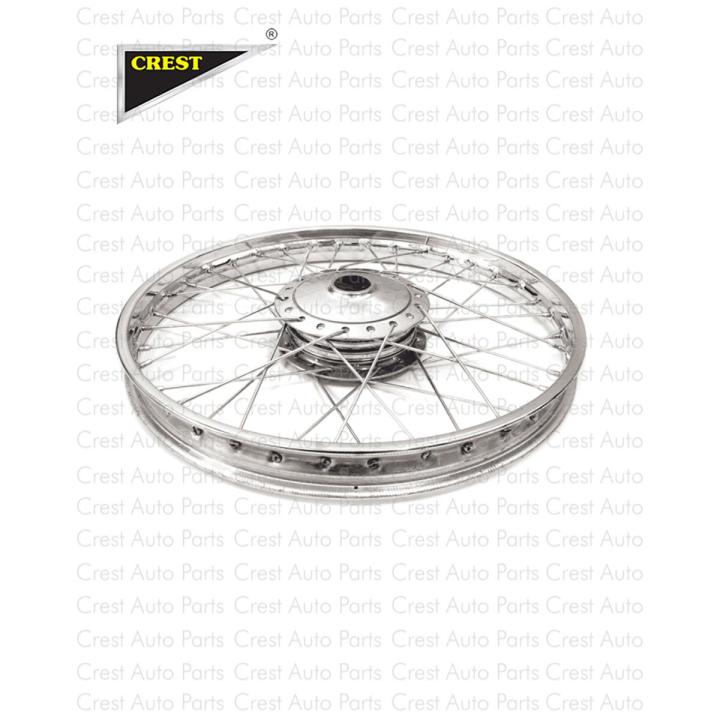 WHEEL RIM 2.25 X 17 SIZE 1.2 X 17 WITH DRUM & SPOKES CDI70 FRONT OEM QUALITY (BOX PACK) ALL 70CC MODELS