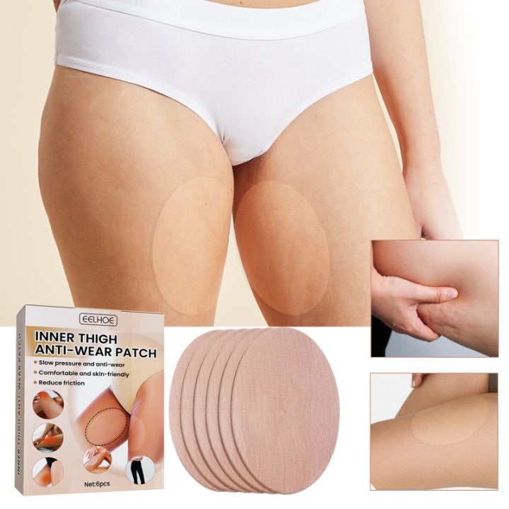 Thigh Anti-wear Patch Invisible Traceless Anti-friction High Elasticity Inner Thigh Anti-wear Smooth Skin Silicone Tape Patch