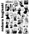 Jujutsu Kaisen Manga Stickers (UNCUT SHEET) for phone case laptop notebook. 