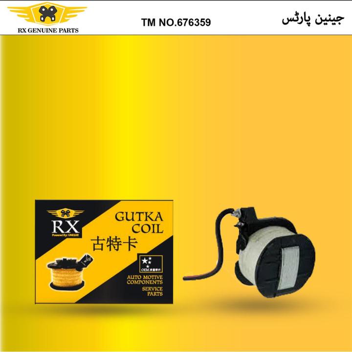 Gutka Coil Special quality for Cd-70 , Jh-70 bikes (RX GENUINE PARTS)