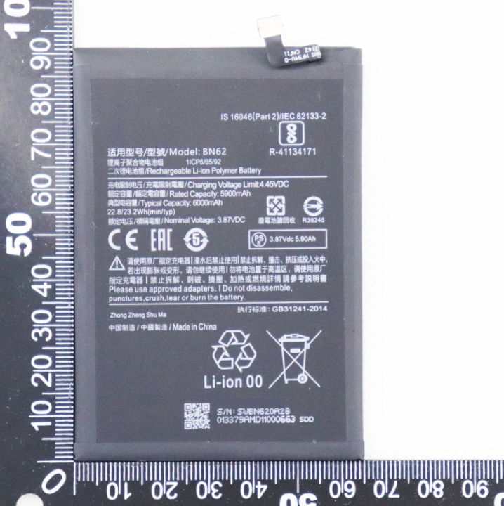 Redmi%209T%20/%20Poco%20M3%20Battery%20Replacement%20BN62%20Battery%20with%206000mAh_Black%20-%20Image%204