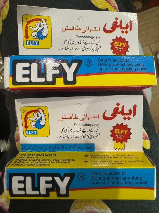 ELFY%20Super%20Glue%20%E2%80%93%20Instant%20Adhesive%20Strong%20Bond%20%7C%20Quick%20Fix%20Glue%20for%20Plastic,%20Metal,%20Wood,%20Rubber,%20Glass%20&%20Household%20Use%20%20ELFY%20Super%20Glue,%20Instant%20Adhesive,%20Quick%20Fix%20Glue,%20Plastic%20Repair%20Glue,%20Metal%20Bonding%20Glue,%20-%20Image%202