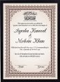 NIkkah Certificate frame Customized nikkah nama certificate for wedding certificate Marriage agreement for couple. 