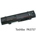 New Laptop 6 Cell  Notebook Battery For Toshiba Qosmio 7751 Series  PA3757U-IBRS. 
