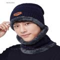 Winter Hat Neck Warmer Mask 3 in 1 Scarf. 