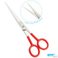 Premium Quality Barber Scissors / Hair Cutting Scissors / Hair Dressing Scissors / Personal Hair Cutting barber scissor Stainless Steel RANDOM COLORS. 