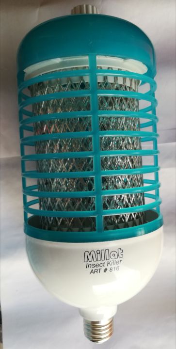 Millat%20Big%20insect%20killer%20LED%20Bulb%20Anti-Mosquito%20Big%20Size%20Model%20816%20quality%20Electric%20mosquito%20killer%20Lamp%20-%20Image%203
