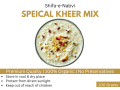 100 Grams Speical Kheer Mix | Tasty & Delicious | Fresh Stock | Kheer Mix Powder | Ready to Make |. 