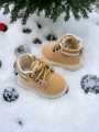 Kids Boot Shoes Soft Comfortable Warm Long Boot for Kids Girls and Boys. 
