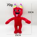 New Garten of Banban Plush Toy Kawaii Stuffed Animals Children's Birthday Plushie Gifts. 