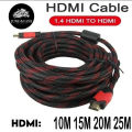 HDMI Round Cable Highy Quality Male To Male Branded Cables Available in 5meter-10m-15m-20m. 