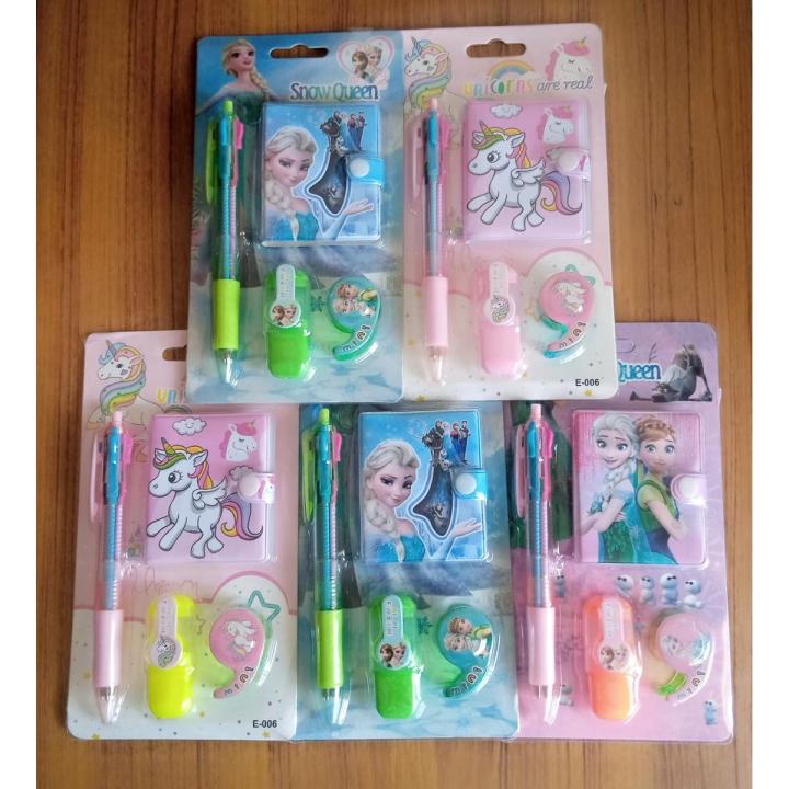 5-in-1 Stationery Set (Random Design) best for gift