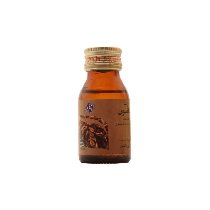 Aniseed%20Oil%20-%20Star%20Anis%20Oil%20-%20%20Anis%20-%20Badayan%20-%20original%20-%20natural%20-%20SAC%20-%20Image%203
