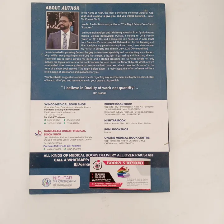 The%20Night%20Before%20Exam:%20A%20Smart%20Review%20Book%20for%20FCPS%20Part%201%20%E2%80%93%20All%20Specialties%20(Medicine,%20Surgery,%20Pathology,%20Dentistry)%20%E2%80%93%201st%20Edition%20by%20Dr.%20Rashid%20Mahmood%20-%20Image%202